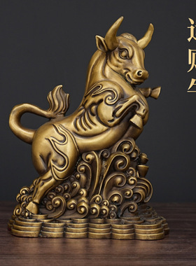 全铜牛摆件运财牛铜十二生肖招财牛家居客厅玄关装饰开业送礼摆件