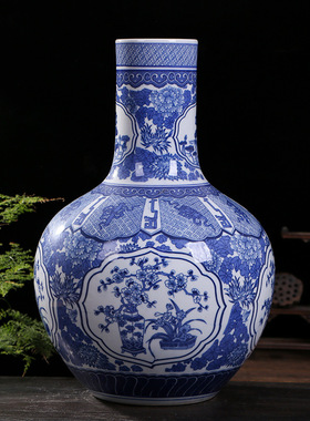 中式青花大号天球瓶景德镇陶瓷花瓶瓷器玄关家居客厅装饰品摆件