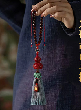 本命年朱砂葫芦汽车挂件车载后视镜挂件高级感复古福禄平安男女款