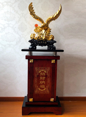 老鹰摆件大展宏图鹰鹏程万里开业礼品乔迁礼品周年庆送礼落地摆件