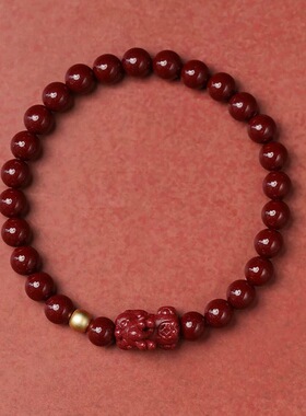 朱砂紫金砂貔貅手串本命年情侣女款手链送男女友礼物低含量貔貅