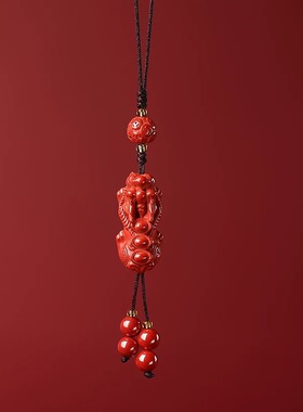 帝王砂朱砂莲花手机挂饰2025蛇年本命年转运吊坠貔貅手机链挂件