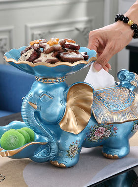 欧式多功能纸巾盒家用创意大象抽纸盒美式客厅茶几餐巾盒装饰摆件