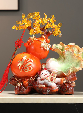 招财猫葫芦白菜摆件客厅玄关酒柜电视柜装饰品乔迁开业礼物送朋友