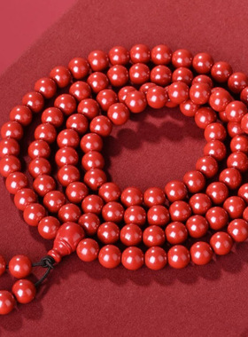 帝王砂朱砂108颗佛珠手串男女款通用本命年手链低含量帝王砂礼物