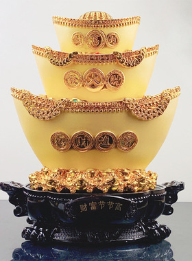 金元宝摆件大号聚宝盆存钱罐财富节节高客厅店铺收银台开业礼品