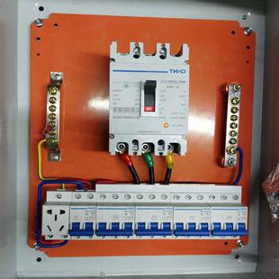 定做成套配电箱三相四线电源家用照明电表室内配电分线箱厂家直销