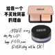 Makeupforever玫珂菲定妆散粉muf高清无痕蜜粉饼持久控油遮瑕哑光