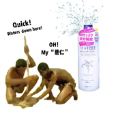 薏米湿敷 Opera娥佩兰薏仁水爽肤补水化妆水保湿 保税 500ML正品