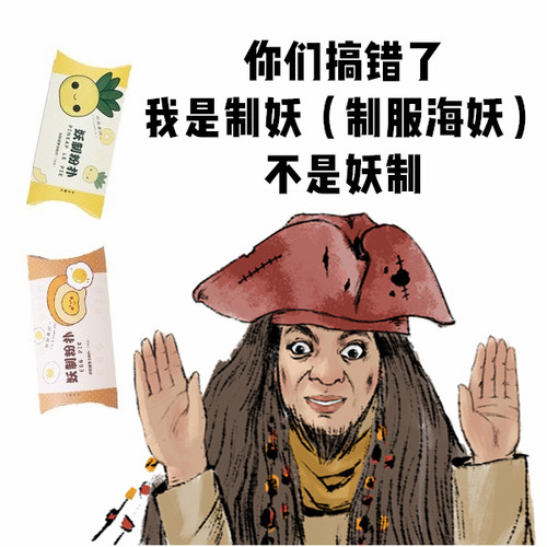 其他粉扑看到我全部选择了自尽