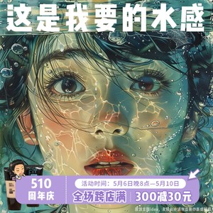 美宝莲fitme粉底液持久不脱妆18ml柔雾控油遮瑕水润保湿干皮油皮