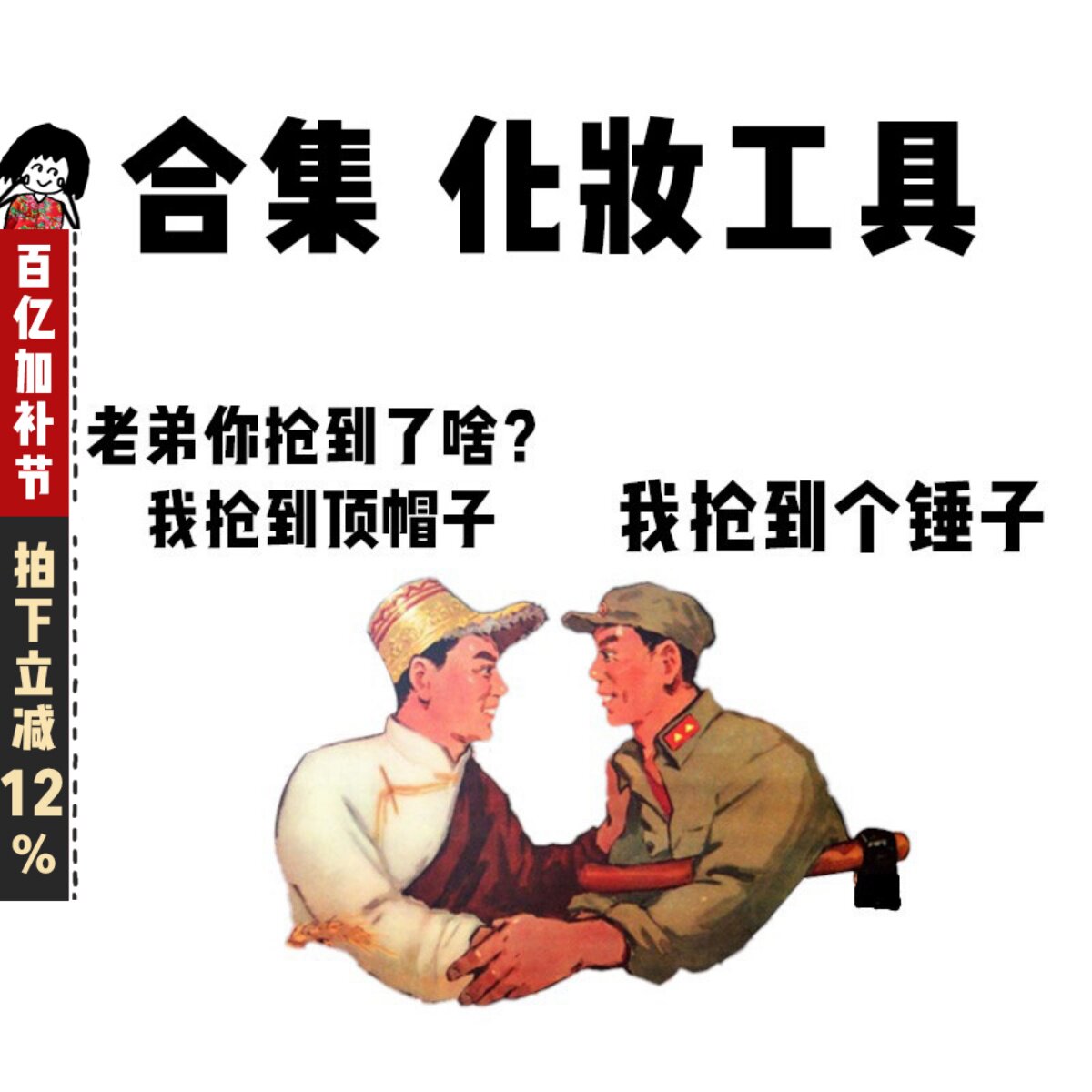 清仓！nars专用粉扑蛋黄派化妆包腮红刷眼影刷眼线刷唇刷高光刷