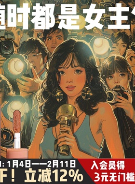 两支包邮！into you女主角唇颊两用唇泥小样哑光雾面EM08显白口红