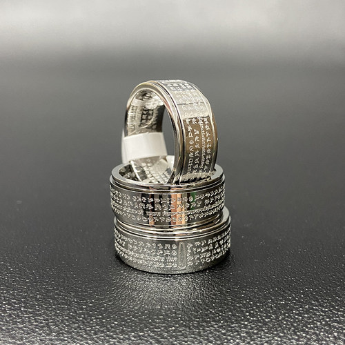 法戒戒指金刚杵已量子加载咒语真言梵文利益无量众生法宝戒指