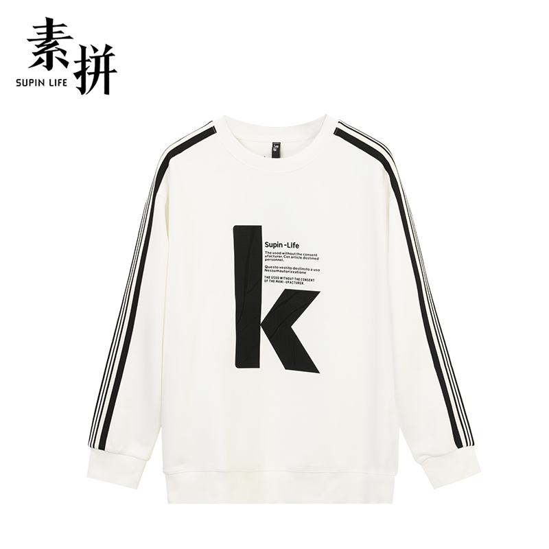 素拼男装秋冬卫衣男士宽松潮流休闲运动百搭圆领长袖打底上衣