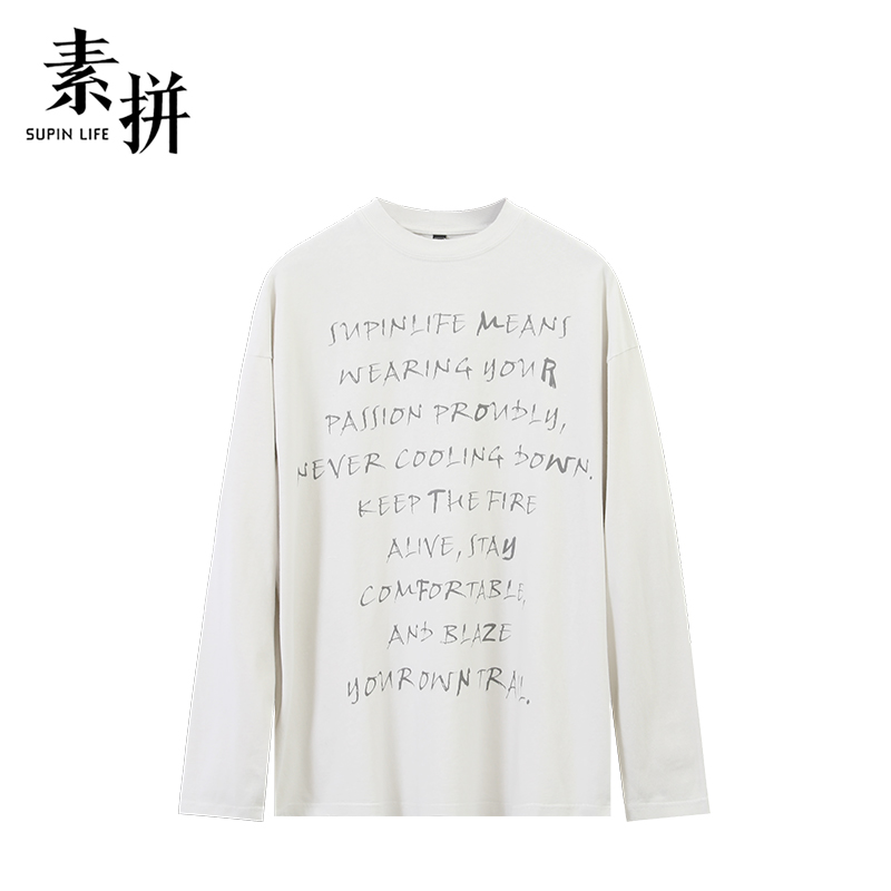 素拼男装秋季长袖打底T恤潮牌宽松舒适长袖体恤SPACT511158AM
