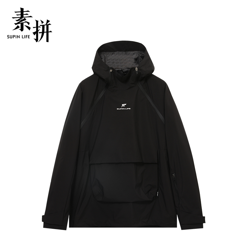 素拼男装春秋款潮牌春秋季外套男士休闲宽松工装帅气套头连帽上衣