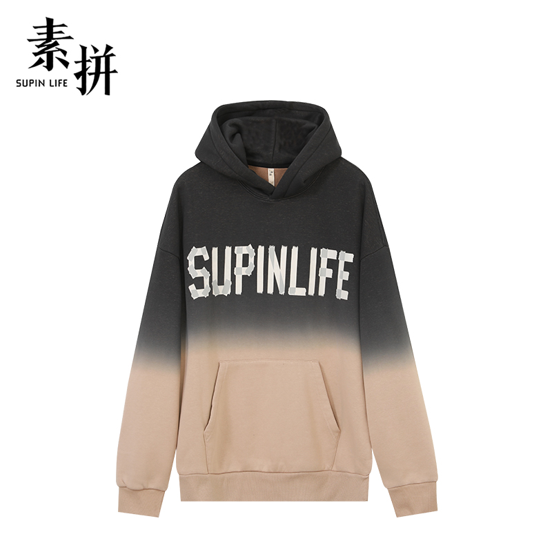 潮素拼潮百搭套头卫衣