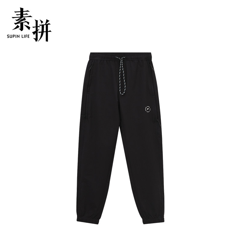 素拼男装秋装休闲裤男小直筒长裤宽松潮流运动裤百搭时尚春秋男裤