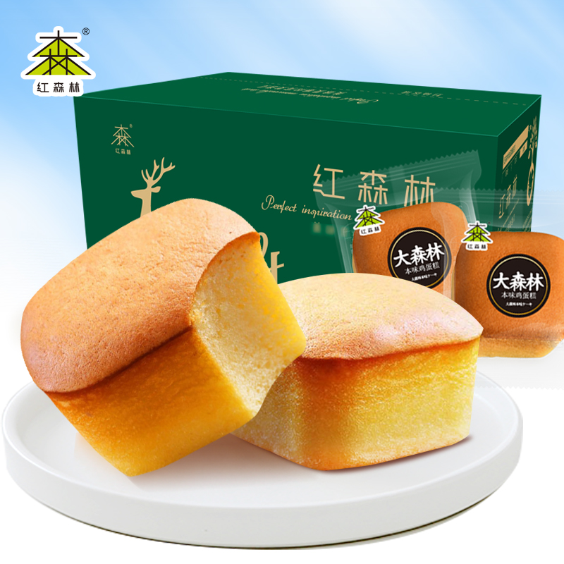 红森林鸡蛋糕营养早餐点心速食