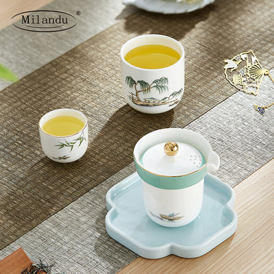 Milandu米兰度 骨瓷旅行茶具套装户外随身便携茶杯高端陶瓷快客杯