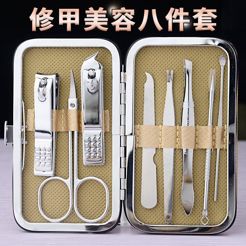 鸿乾堂修剪指甲刀指甲钳指甲剪不锈钢修甲嵌夹钳美甲修甲刀工具,家庭/个人清洁工具,美甲/修甲套装,淘宝优惠券,粉丝福利购,淘宝优惠卷