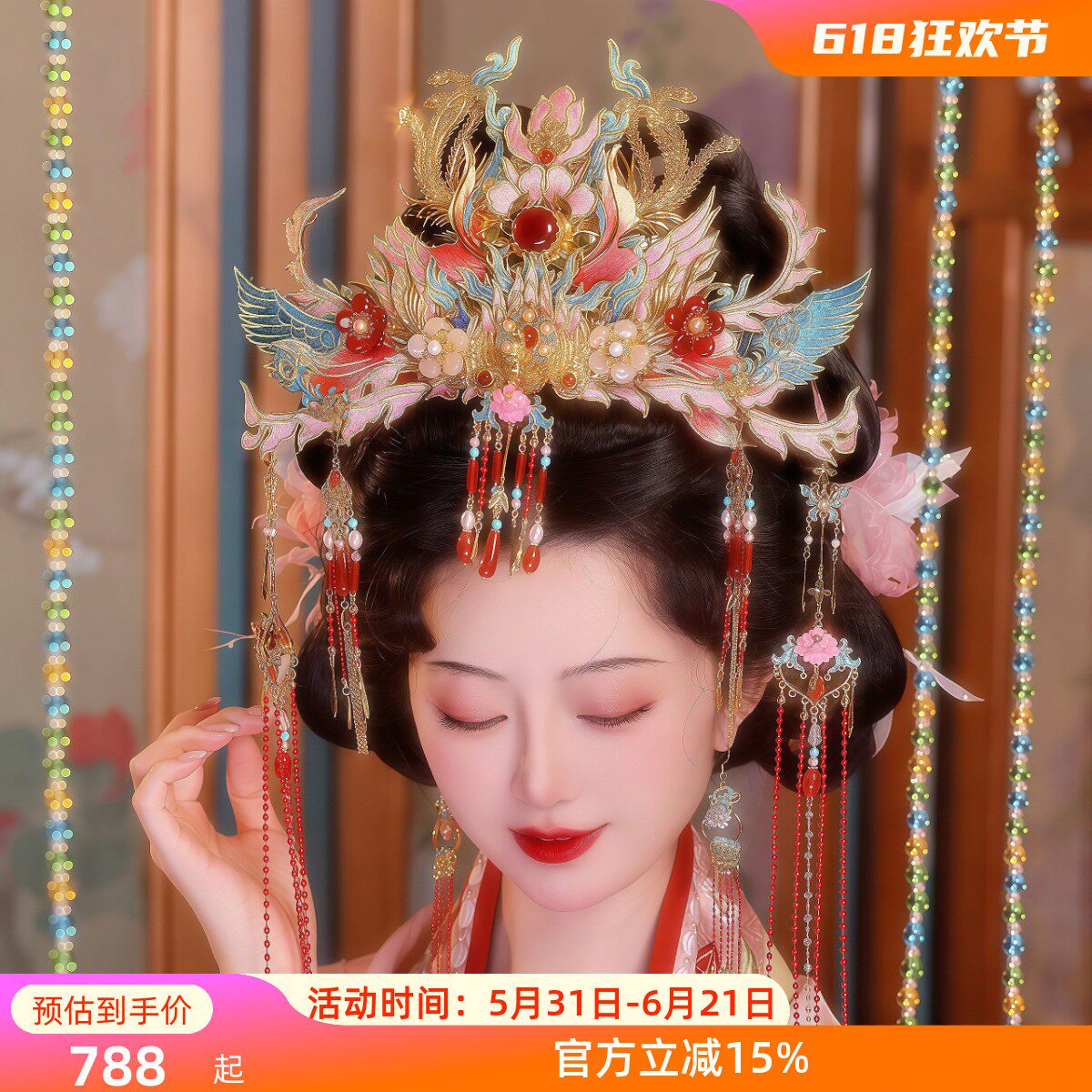 清月鹿鸣原创【九霄鸣鸾】古风婚嫁发冠新娘头饰汉婚凤冠重工发饰