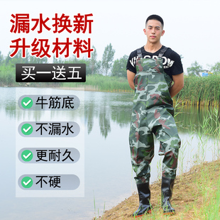 半身雨裤 水鞋 带雨鞋 全身防水衣服抓捕鱼水裤 加厚 连体水叉裤 下水裤