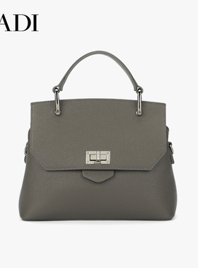 SADI萨迪软巧包SDX20576