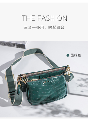 SADI萨迪腰包斜挎包SDX20022