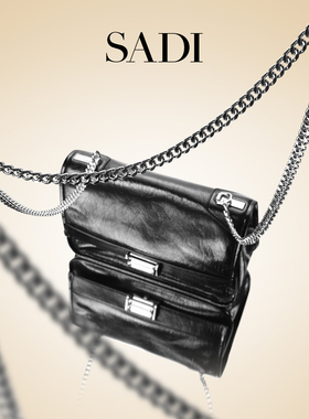 SADI萨迪油蜡皮斜挎邮差包SDX20753