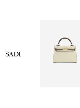 SADI萨迪时尚百搭简约小众单肩新款手提包包女SDS30082