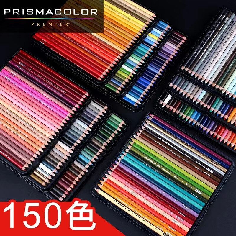 美国prismacolor霹雳马彩铅150色 24 36 48 72 132油性彩铅笔