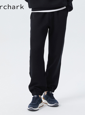 楼高素衣【空气层】云朵蓬松感零压舒适简约卫裤休闲束脚长裤男士