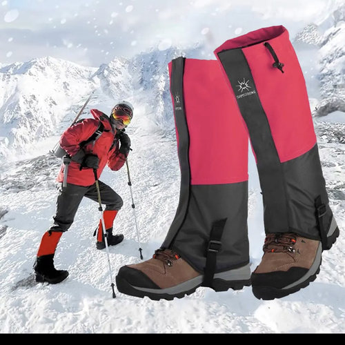 杉木山装雪地防水护腿套