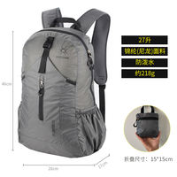 Shanmu Shanzhuang foldable backpack: Men's ultra-light and portable, double-shoulder, women's large capacity, thin and light storage, 27-liter new travel style thumbnail 3