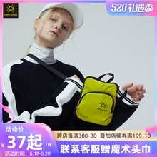杉木山装 小包女斜挎护照包逛街散步手机包女小包手拿潮证件小包男