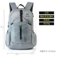 Shanmu Shanzhuang foldable backpack: Men's ultra-light and portable, double-shoulder, women's large capacity, thin and light storage, 27-liter new travel style thumbnail 4