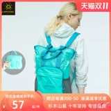 Легкий и тонкий складной рюкзак, спортивная вместительная и большая модная сумка через плечо для путешествий