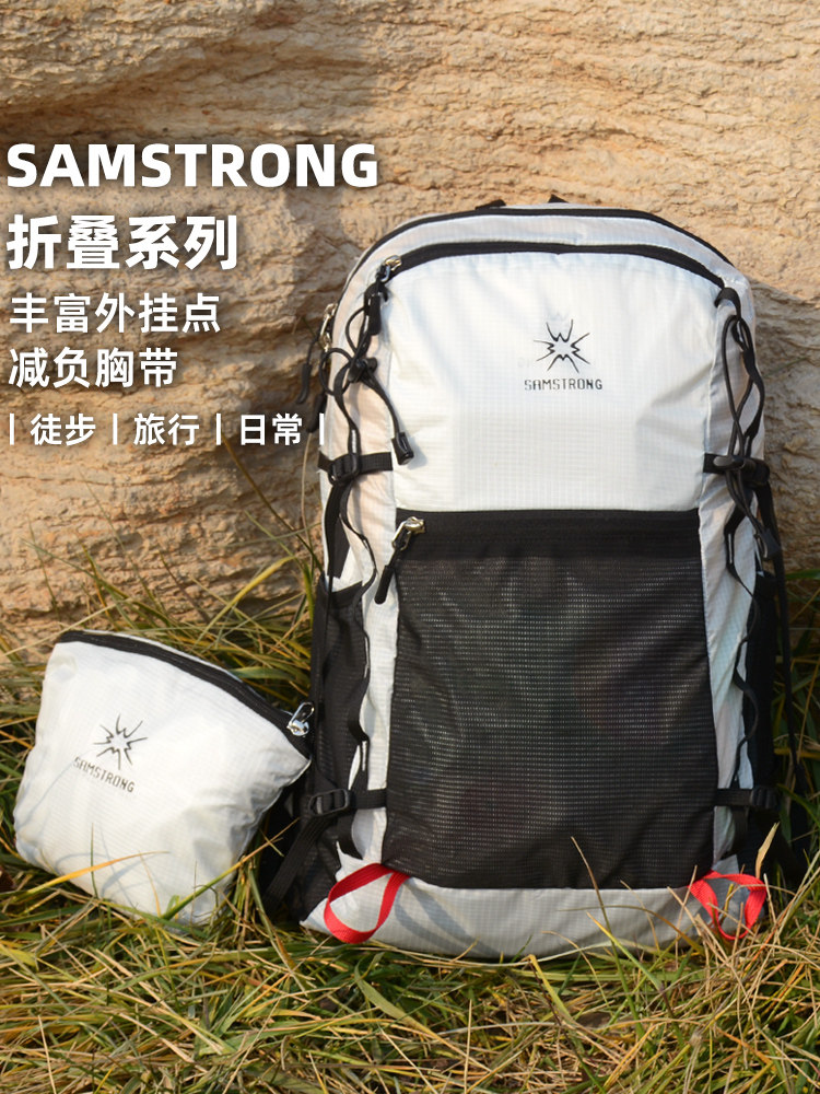 Cedar Mountain Outdoor Foldable Backpack For Women & Men, Large Capacity 27L Waterproof Hiking Bag With Chest Strap - Thumbnail 2