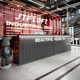 旧铁坊工业风吧台收银柜台酒吧咖啡店烧烤店健身房舞蹈室前台接待