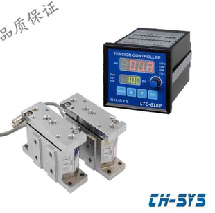 纺织水洗机张力控制器LTC-618P控制器CHT-50/100KG传感器TC-618X