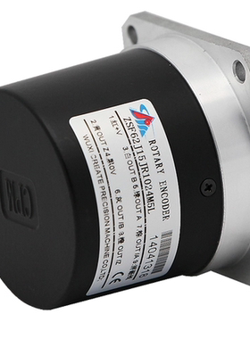 科瑞特新款差分TTL方波编码器ZSF62J15JR1024M5L编码器