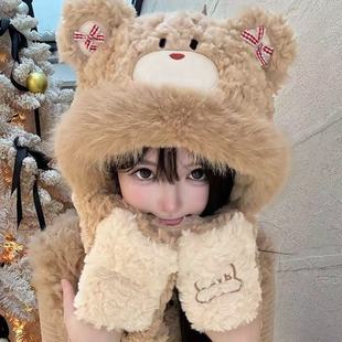 帽子可爱女生冬可爱小熊耳朵毛绒帽保暖护耳帽围巾一体甜美防寒帽