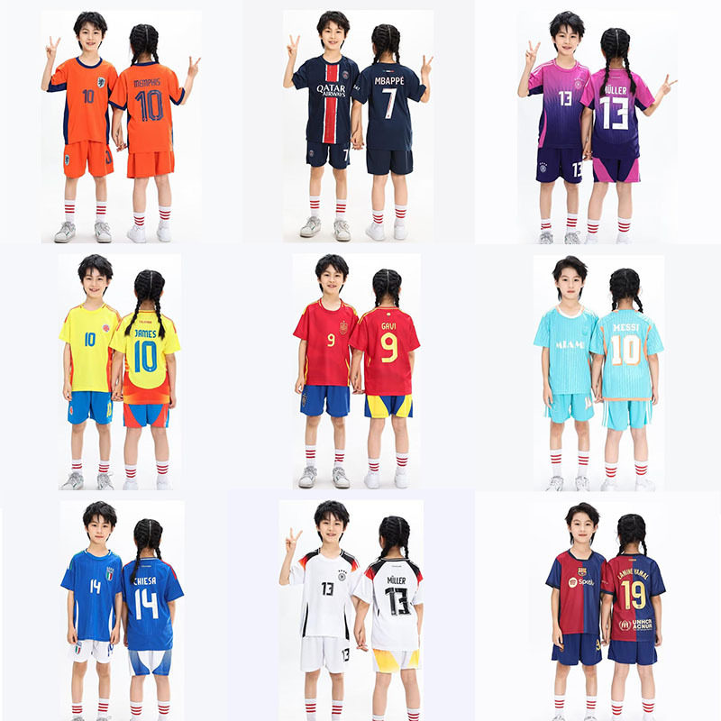 儿童足球服套装带字号男女孩小学生幼儿园训练服球衣班服跳绳表演