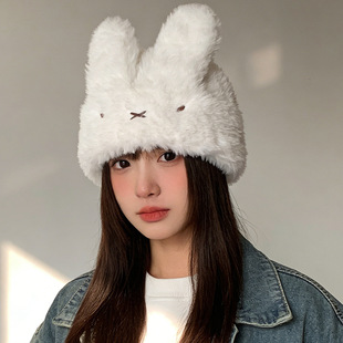冬天戴的女款好看的帽子可爱白色米菲兔子毛绒帽秋冬加绒加厚保暖