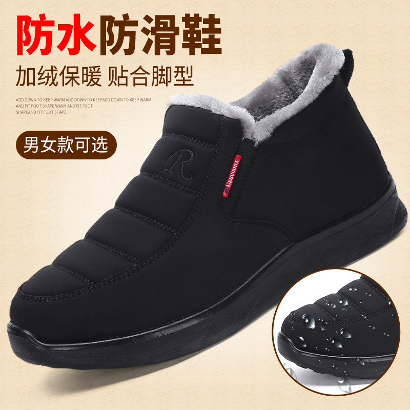 网友分享在meiguo.com的图片