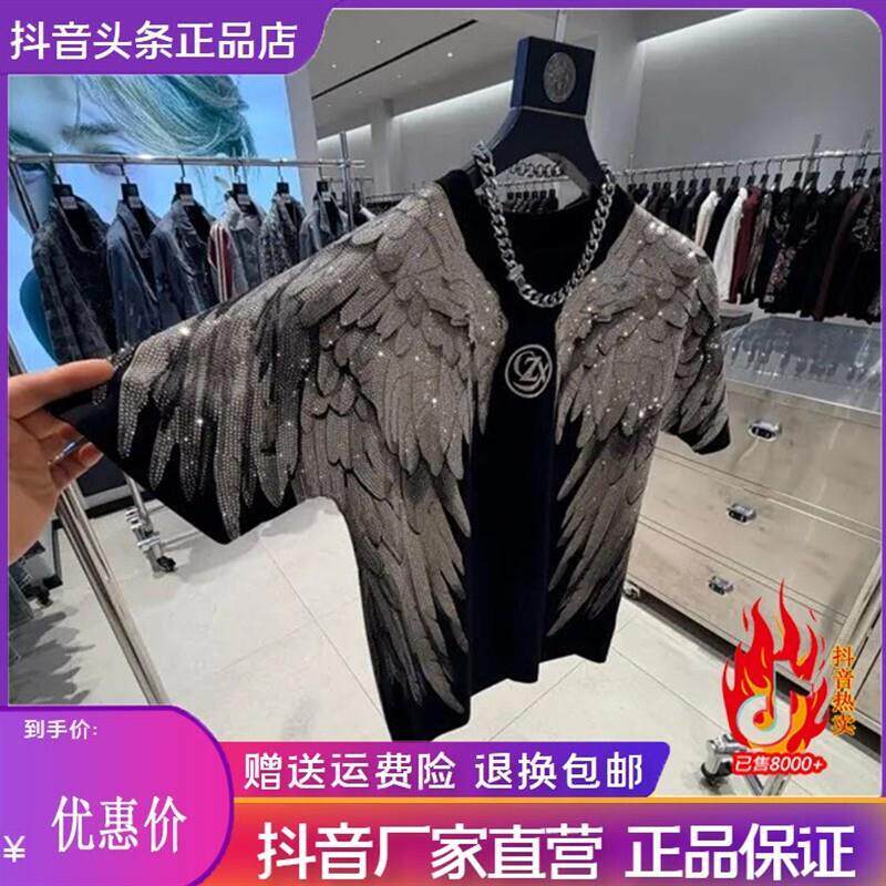 磐拓男装专柜LMVQ/2026新款重工烫钻个性男士时尚休闲百搭短袖T恤