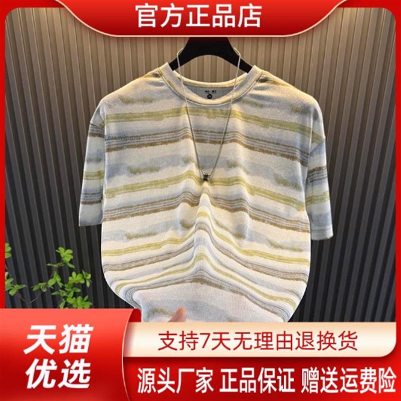 锋界服饰夏季新款美式潮牌高街风短袖彩色条纹T恤休闲高级感男装