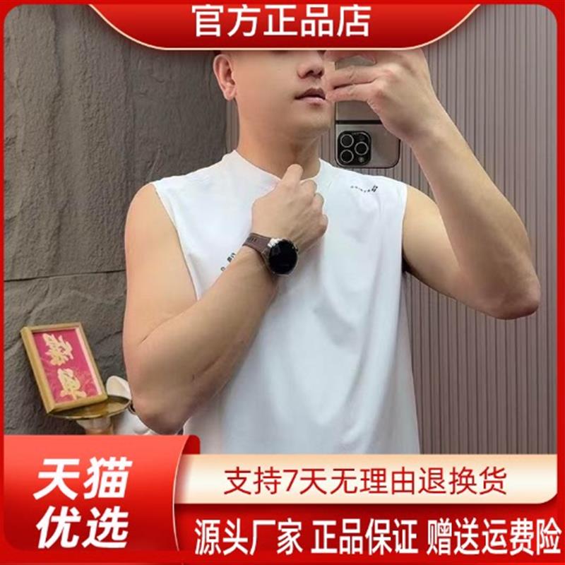 锋界服饰夏季潮流宽松无袖T恤锦纶男士美式风运动健身坎肩背心
